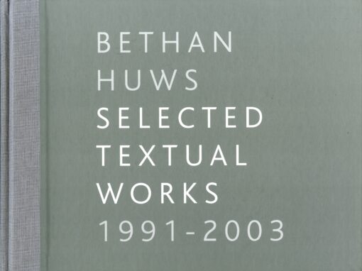 BETHAN HUWS