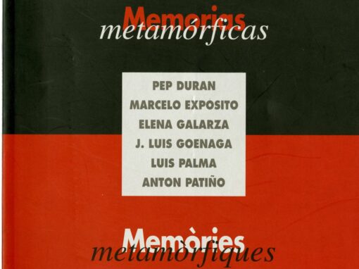 MEMORIAS METAMÓRFICAS