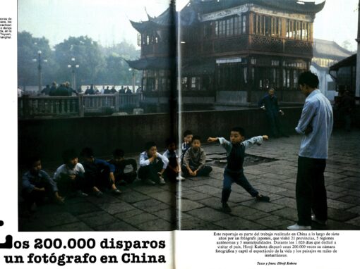 Los 200.000 disparos de un fotógrafo en China