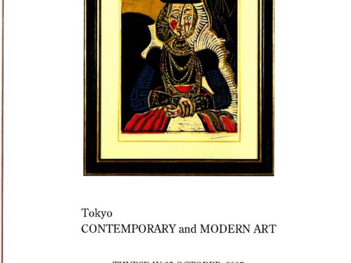 TOKYO CONTEMPORARY AND MODERN ART