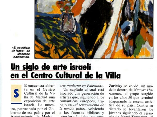 Un siglo de arte israelí en el Centro Cultural de la Villa