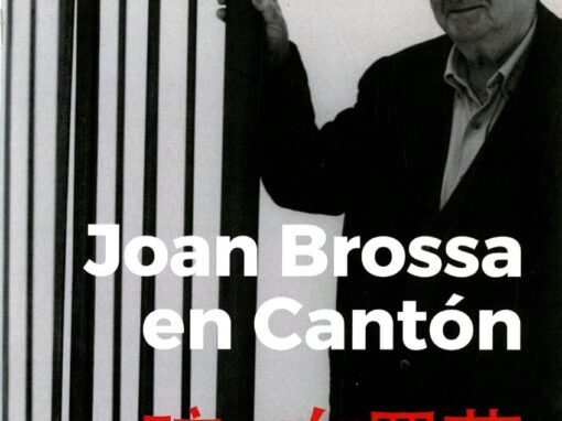 JOAN BROSSA EN CANTÓN